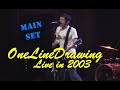 OneLineDrawing Live 2003-03-28 (Main Set) @ The Bluebird Theater, Denver, CO
