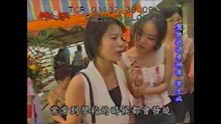 Re: [問卦] 台中30歲女被拍痧板打死的卦？