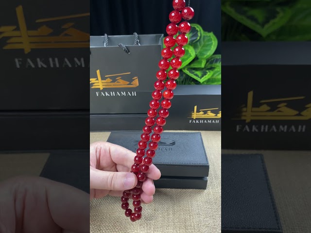 مسباح مسكي كرزي