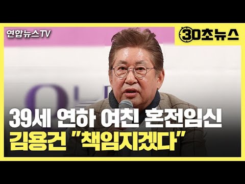 아이콘