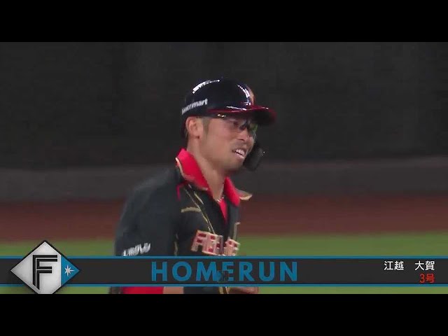 【6回裏】3試合連発!! ファイターズ・江越大賀 レフトスタンドへの同点ソロホームラン!!  2023年5月16日 北海道日本ハムファイターズ 対 埼玉西武ライオンズ