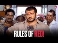 Ajith S Thug Life Moment Ft Police Station Red Movie Watch Now On Sun NXT