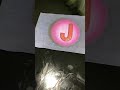 Sesame Street Moon J J Planet