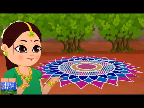 చెమ్మ చెక్క చారడేసి మొగ్గ, Chemma Chekka Charadesi Mogga, Telugu Rhymes For Babies
