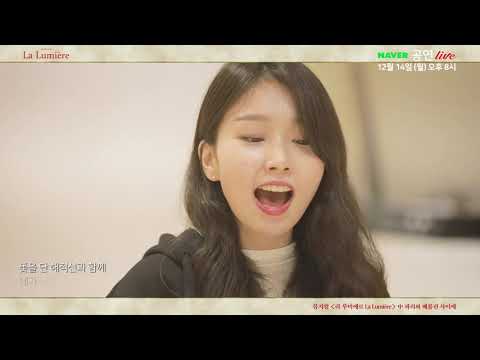 파리와 베를린 사이에