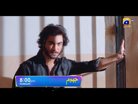 Jhoom Episode 02 Promo | Tonight at 8:00 PM Only On Har Pal Geo