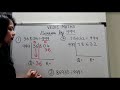 VEDIC MATHS LECTURE 23 - DIVISION BY 999