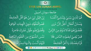 Download lagu SYIIR UIN Sunan Ampel Surabaya mp3