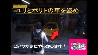 ゴーストリコンpart6