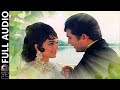 Achha To Hum Chalte Hain Aan Milo Sajna 1970 Kishore Kumar Lata Rajesh Khanna Asha Parekh