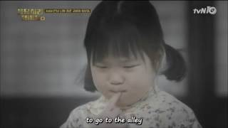 Reply 1988 OST Hyehwadong Park Bo Ram (Eng sub) Cover