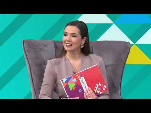 ŠARENICA | TV RTS 24.1.2026.