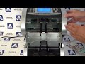 Сортировщик банкнот Magner 150 Digital восстановленный