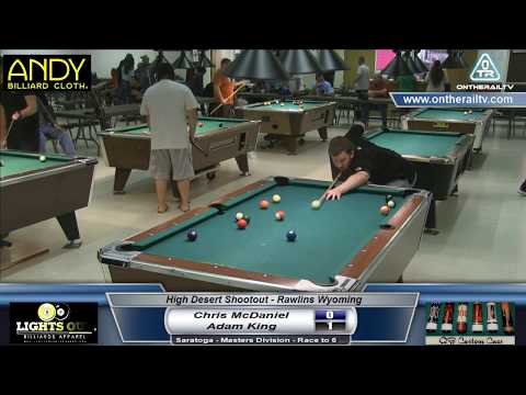 Chris McDaniel vs Adam King - Saratoga - 2017 HDS