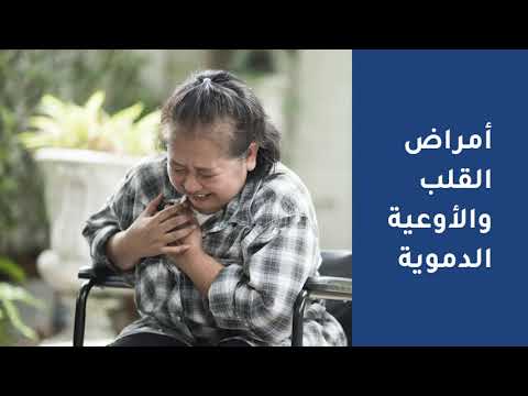 ما عدد ساعات النوم الصحيحة التي يحتاجها جسمي؟