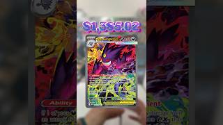 A Full Art Profit in Ascended Heroes?! | Pull to Profit