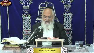 "מדושתי ובן גרני" על מי נאמר? ישעיה המשך פרק כ"א ¤ הרב אברהם כהניאן ¤ ט' אלול תשפ"ה (2.9.2025) (מוסדות תורת דוד) - התמונה מוצגת ישירות מתוך אתר האינטרנט יוטיוב. זכויות היוצרים בתמונה שייכות ליוצרה. קישור קרדיט למקור התוכן נמצא בתוך דף הסרטון