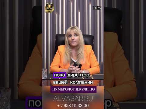 12 марта #shorts