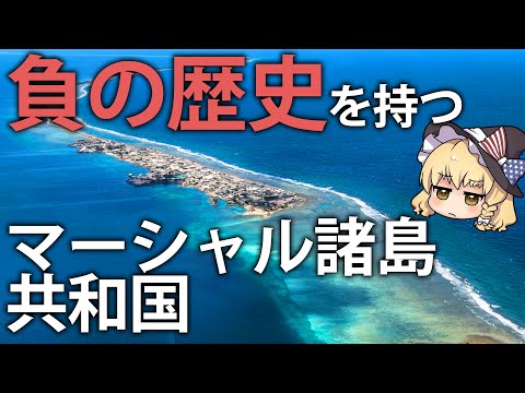 チャネル諸島の地図。