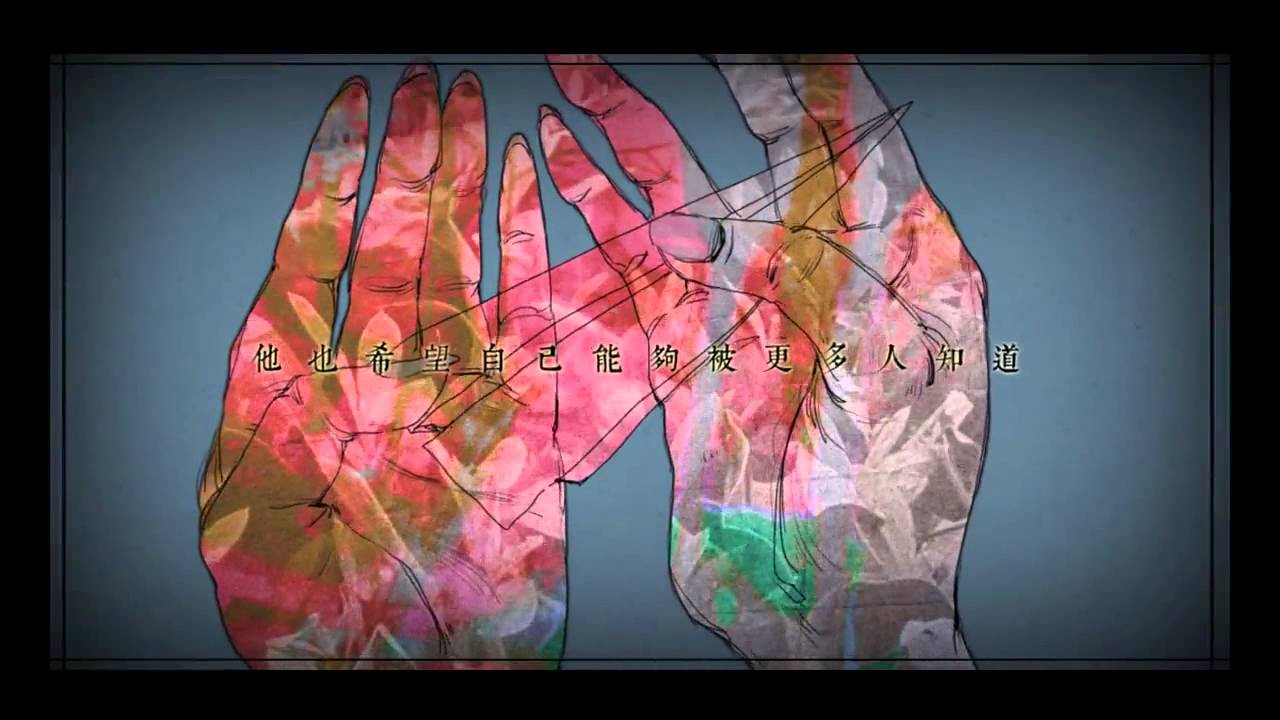 Insignificant Producer