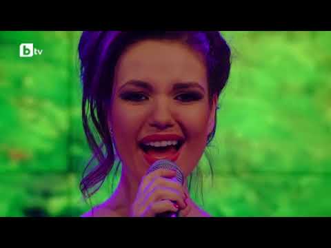 Невена Цонева и Куку Бенд - Моя Страна, моя България