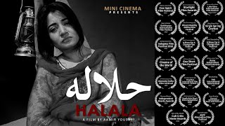 Download lagu HALALA l Short film l Mini Cinema mp3