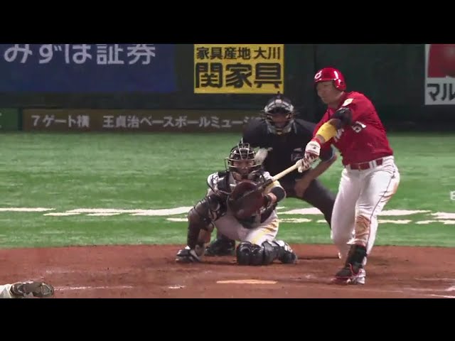 【6回表】ホークス・岡本がカープ・鈴木に2ランホームランを浴びる… 2018/6/17 H-C