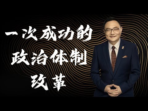 49 意思
