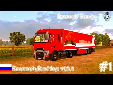 [ETS 2][RusMap 1.6.3] Renault Range T - Orel to Orsha #1
