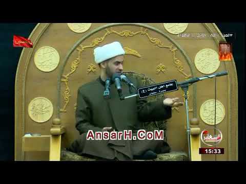 ⁣كيف تقاضي فاطمة زوجها علي ؟؟.الشيخ سلام العسكري
