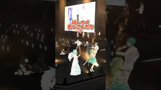 【にじホロ比較】大晦日のライブの違い【ホロライブ切り抜き/にじさんじ切り抜き/さくらみこ/AZKi/舞元啓介/ジョー・力一/社築】【 #hololive #vtuber #nijisanji 】