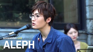 [MIHWADANG LIVE] ALEPH 알레프 / Fall In Love Again