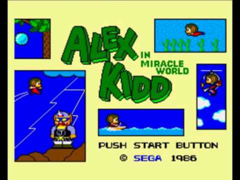 OST: Alex Kidd in Miracle World, the helicopter
