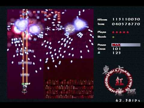 Smoke072's EoSD Marisa(B) Playthorugh - Stage 4