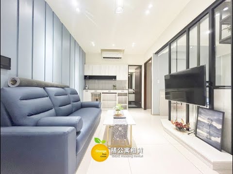 🍊新灣區鳳凰灣北歐風格質感兩房 - 591租屋網 - Image 1