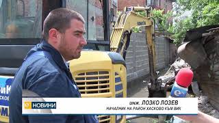 Багер започна разчистването на най-проблемния участък на хасковската улица „Пионер“