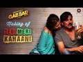 Making Of Teri Meri Kahaani | Gabbar Is Back ...