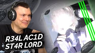 Медиа рецензия