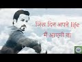 Emraan Hashmi Whatsapp Status Emraan Hashmi Motivation Video Emraan Hashmi Song Video