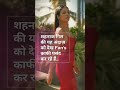 Shehnaazgill The Internet On Fire In A Red Backless Satin Dress Fans Say Oh La La La Viral