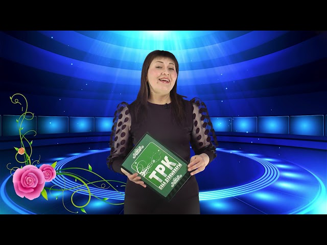 СТВ. "Җырлы бүләк". Эфир 26.03.2021