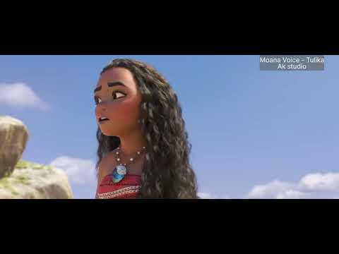 Tulika Moana Dubbi...