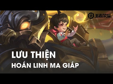 Hoán Linh Ma Giáp