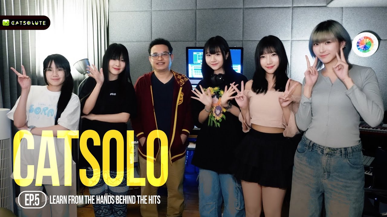 CATSOLO: ‘นับห้าสัมผัสวิธีคิด จากผู้อยู่เบื้องหลังบทเพลงฮิต’ EP.5 | #CATSOLO PROJECT