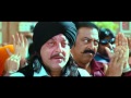 Sun Of Sardar