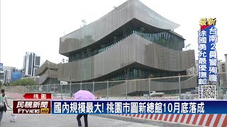 [問卦] 雙北下雨天要去哪裡約會