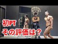 日本3位のパーソナルトレーニングを受けに行ってきました！？