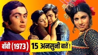 Download lagu Bobby 1973 Movie Unknown Facts Rishi Kapoor Dimple... mp3
