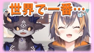大好きなでび様が誕生日凸待ちに来てくれて、感極まるペトラちゃん【ペトラ・グリン/でびでび・でびる/にじさんじ切り抜き】