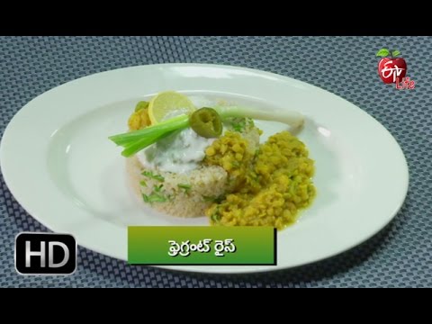 Count Your Calories | Fragnant Rice | 12th November 2016 | కౌంట్ యువర్ కేలరీస్